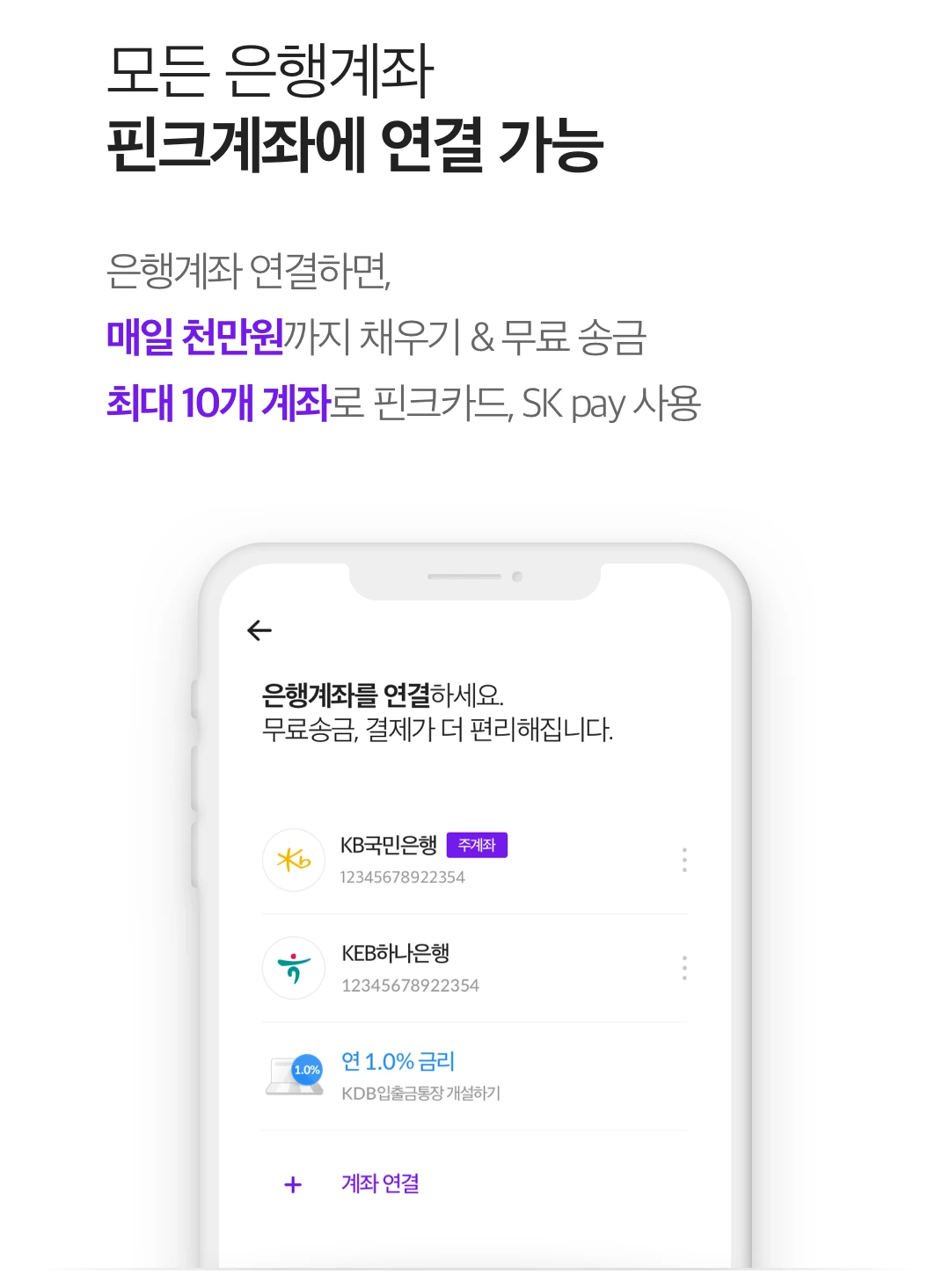 image_2433866481577172010217.png?type=w1200