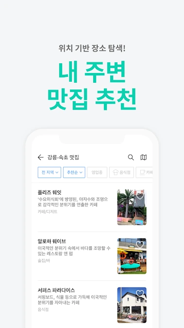 Qacuu9Vc-D0W2yXr41qLdsvTo703MMce1pCG82Z08mLs_uowCU1kK7A3NPf0CZC0NA=w1536-h674-rw