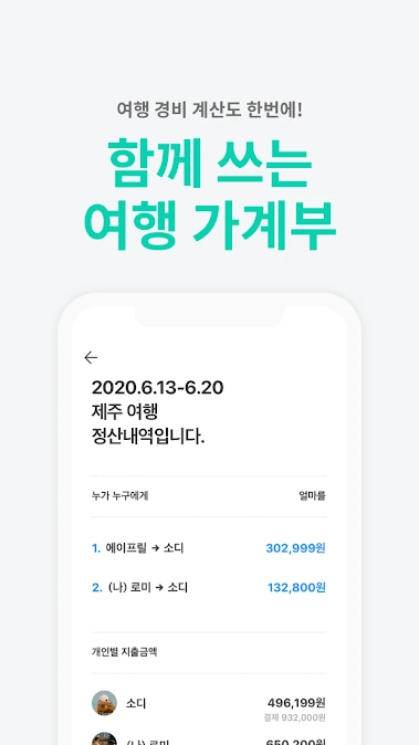 aiGcjl3vK2iZMNR_9ZlV2xhQbJNolD4-Qt07xkf0gS8jHIwK1gNZYmYSXwTBjnWH9DQ=w1536-h674-rw