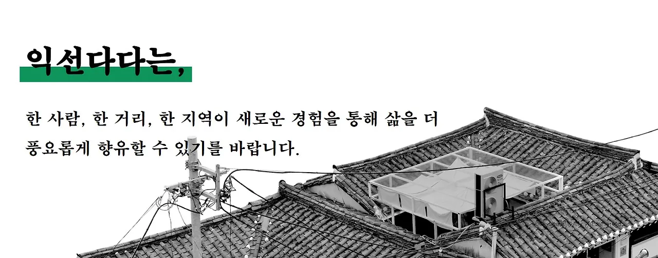 캡처.JPG