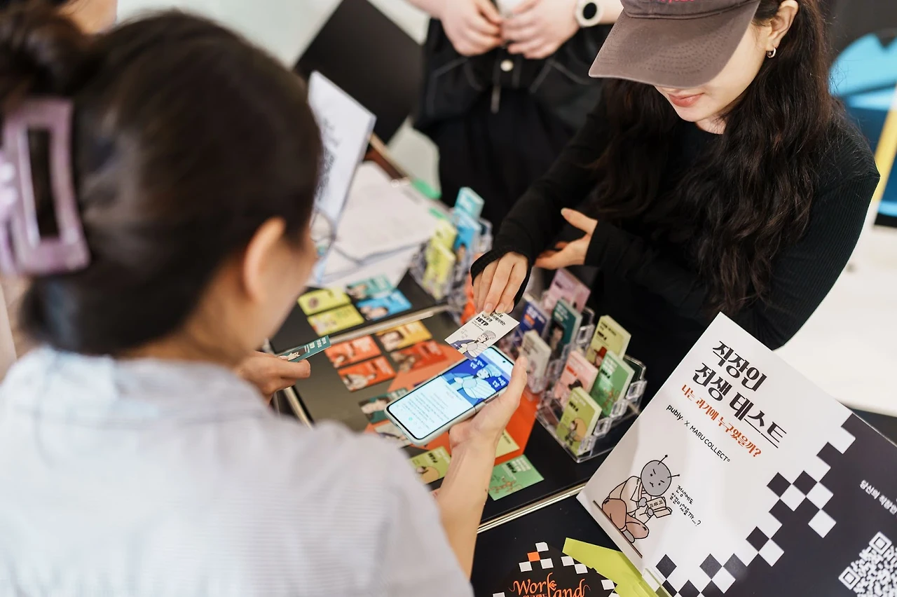 AD_4nXcjNqpkoLW8omZwThSA0RDxX4EM7_DBZ4pZ_YbUMyPq0sx0Dy0ODYivMRM4ptqU2K4_RqMd9AvSy4lKUO9h3ZLvevQgu0U8vh6lwnnjrSYN7yhnADB709mJ9Zp73hKf9V7IOq58?key=BR162xYfZrxcsoqOcXNeybv5