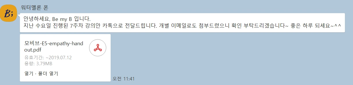 MJfgmPk90-cnp4FtsFq1lXdC7gVobUISpyEr36rQzClBEBlbIvGaBotspyfYaQja1e1vdBUekaf7zU-4kVTn67OaHKqd9leEZkFpu4ELiJWVfnka9GFWDsAtCJIknbZOgQmU-h9B