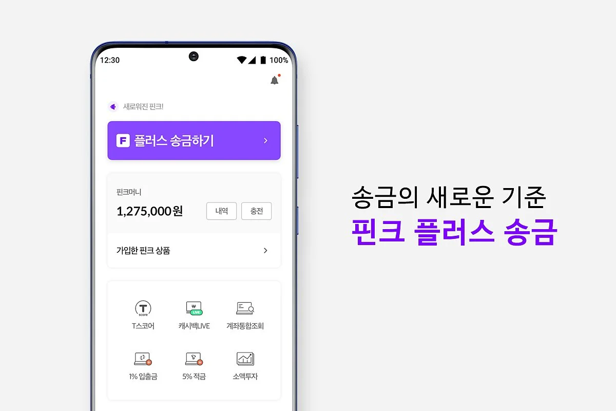 KakaoTalk_20200330_181917456.jpg?type=w1200