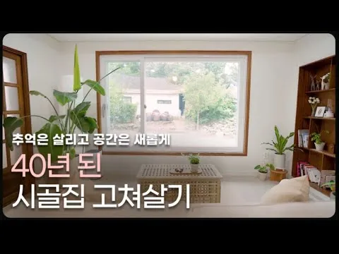 hqdefault.jpg?sqp=-oaymwEXCOADEI4CSFryq4qpAwkIARUAAIhCGAE=&amp;rs=AOn4CLDnJ7TDy6WR089PPKe3pHBO6dL6ZA