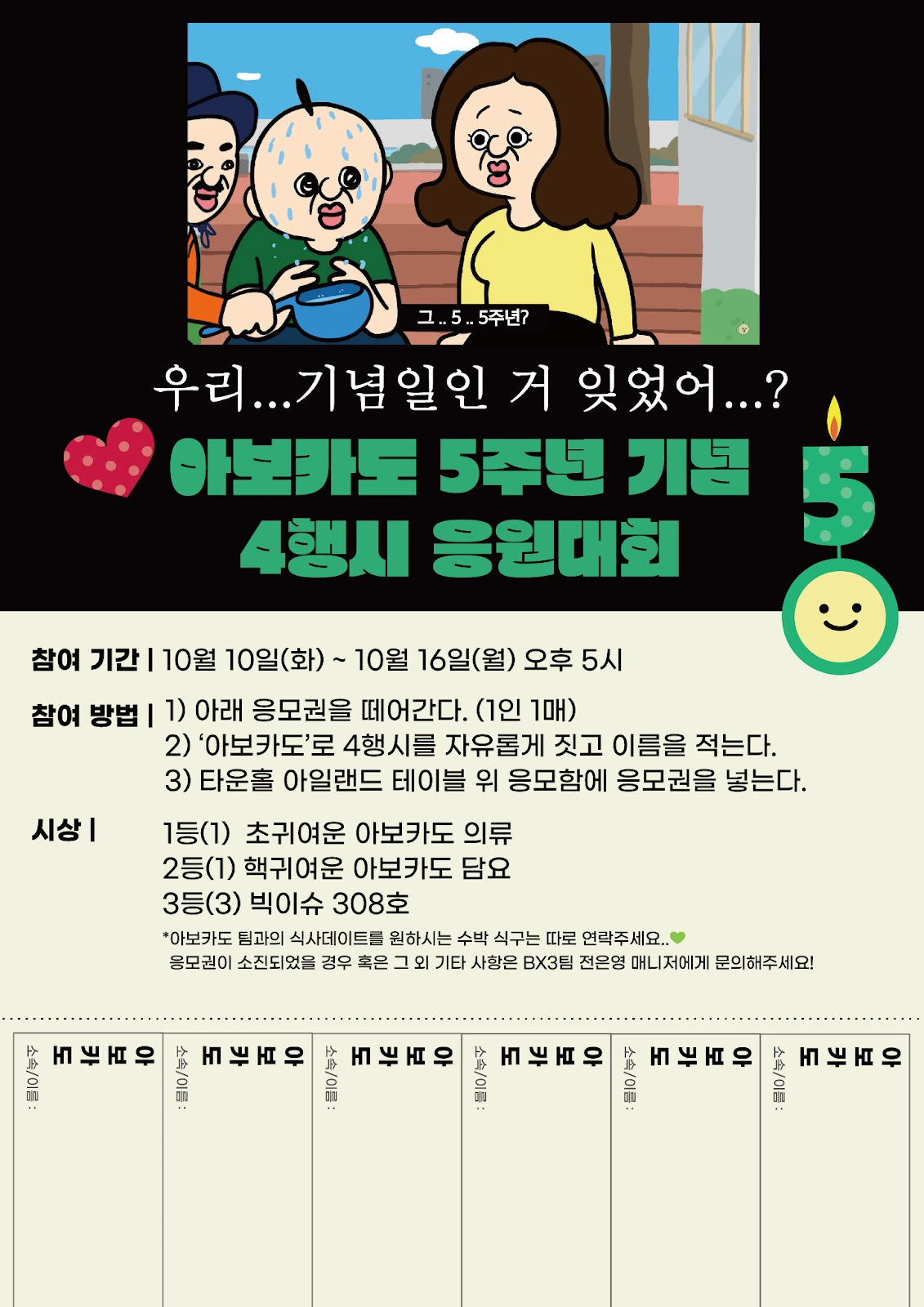 McfPTt5YpjZk_16jQSTd54U0a4NQ9OjNW6xm5EA5W23Zo9OJ6LrBfEkK4XFJhgKxAJwQ1smnSEU-uy6twTcozGRT5L4-4cfWN8wfv0ZE7xvrKLM-MdMTpYvAZnHhSnQehtBimRBvkE1LbETlDAbOPYo