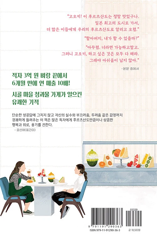 K572930104_b.jpg?type=w773