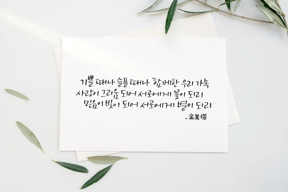 IMG_0574_(6).JPG?type=w1