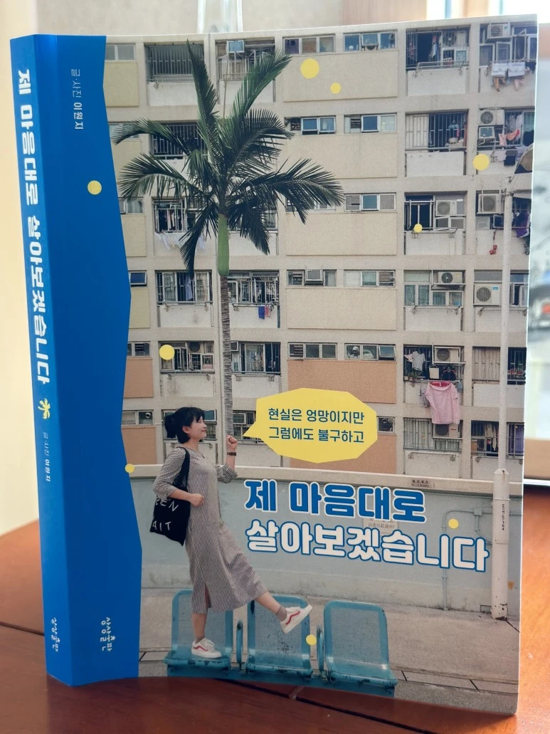 KakaoTalk_20230821_122905029_02.jpg?type=w773