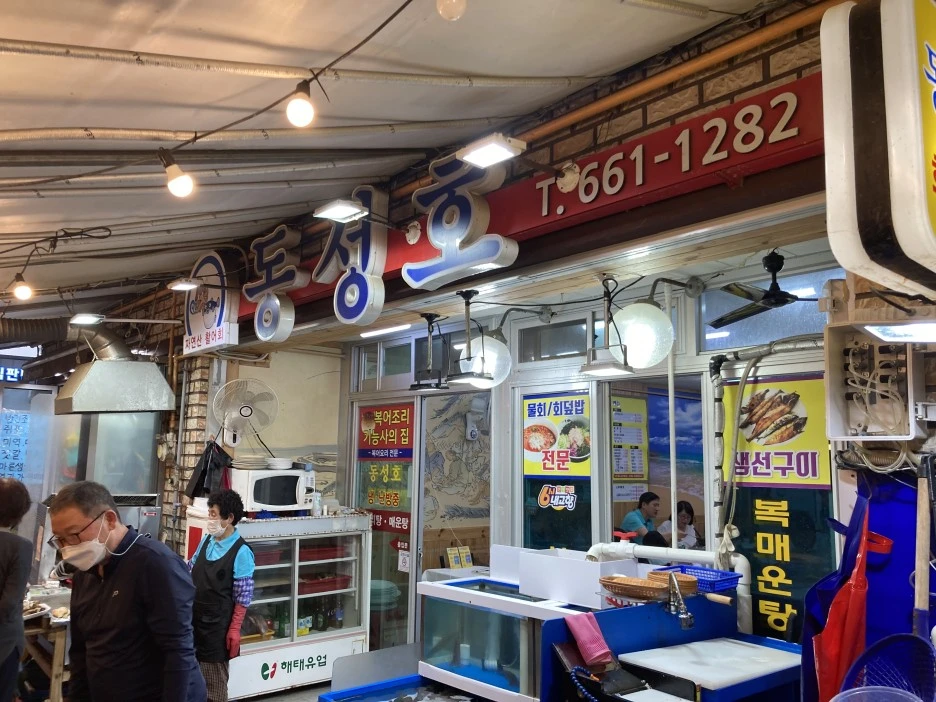 KakaoTalk_20210607_131507910.jpg?type=w1