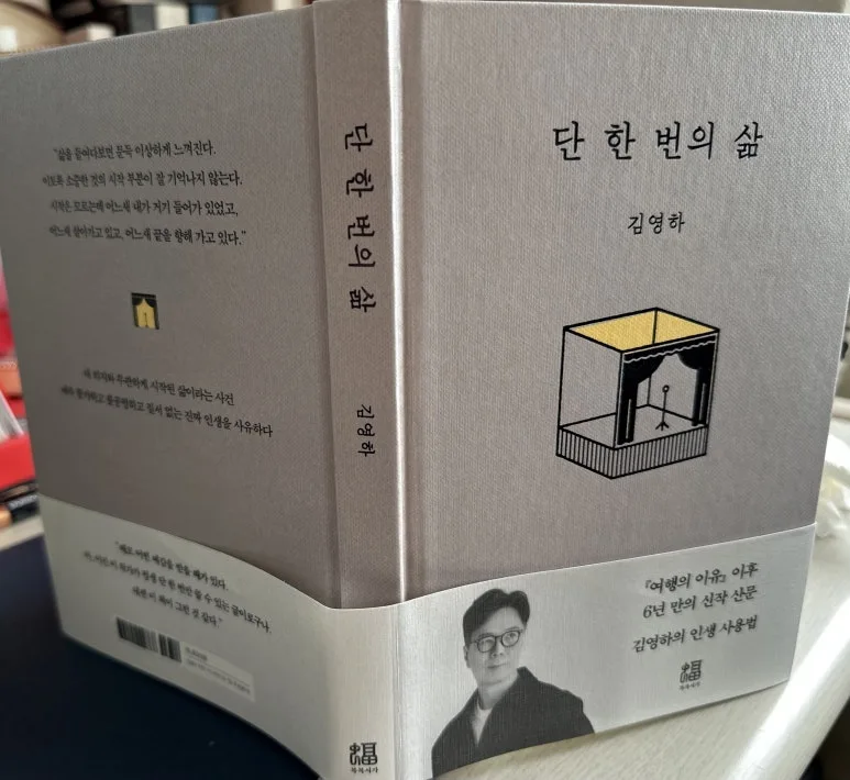 KakaoTalk_20250625_103346750_02.jpg?type=w773