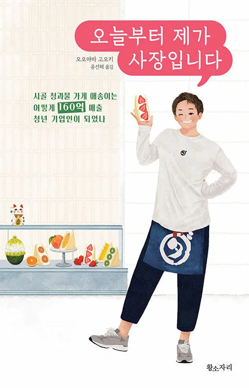 k572930104_1.jpg?type=w773