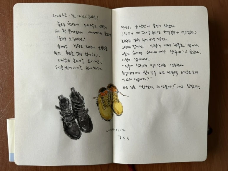 IMG_3022.jpg?type=w773