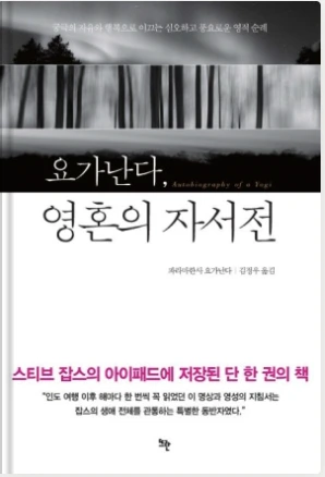 image.png?type=w1600