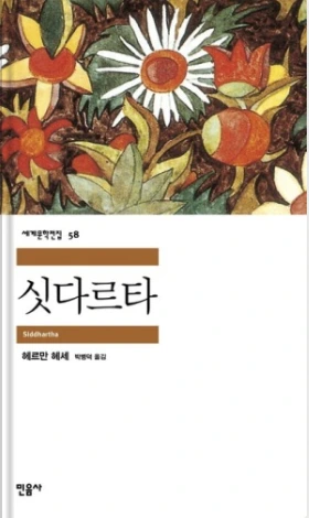 image.png?type=w1600