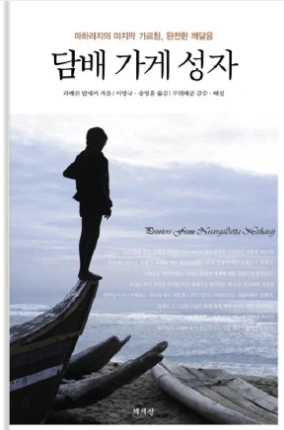 image.png?type=w1600