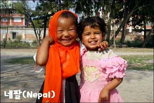 네팔.JPG