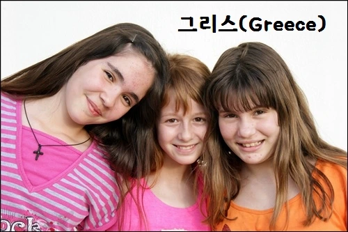 그리스.JPG