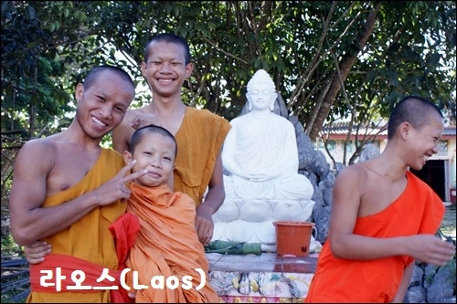 라오스.JPG
