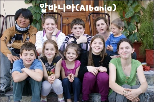 알바니아.JPG
