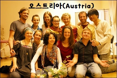 오스트리아.JPG