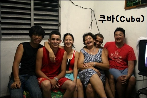 쿠바.JPG