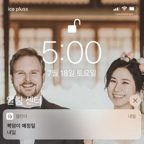 output_4090881260.jpg?type=w1