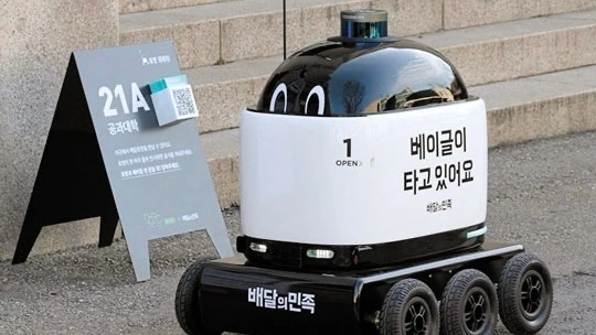 배달로봇 딜리.jpeg