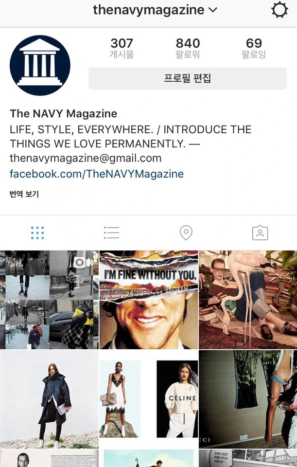 1. Brunch_TheNAVYMagazine_2.jpeg