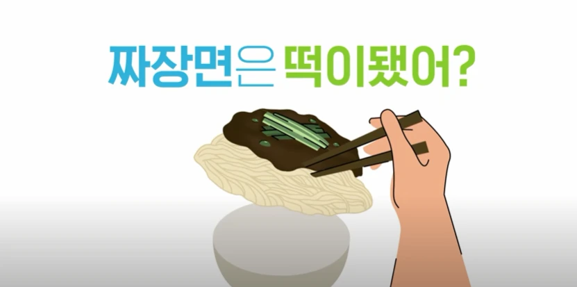 캡처.PNG