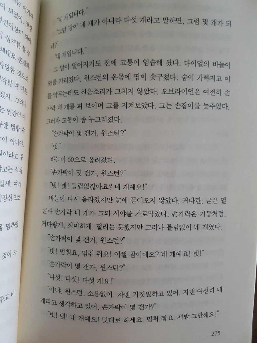 20180821_164157.jpg?type=w1