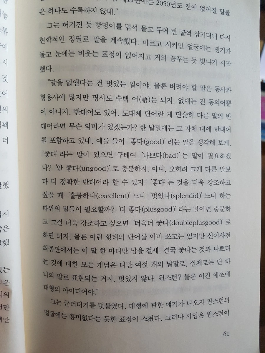 20180821_164027.jpg?type=w1