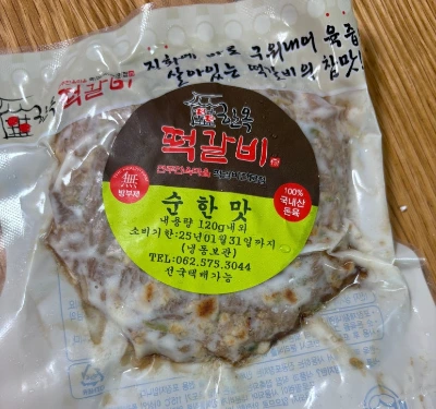 SE-a93bc97f-d420-4fcd-9d80-1bf7c548a593.jpg?type=w773