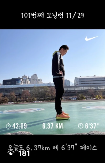 SE-6518acb4-6f25-4021-b0f8-948c8ed08939.png?type=w773