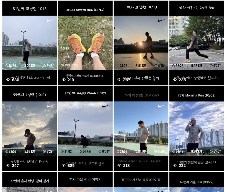 %EC%8A%A4%ED%81%AC%EB%A6%B0%EC%83%B7_2024-11-30_%EC%98%A4%ED%9B%84_2.28.17.png?type=w773