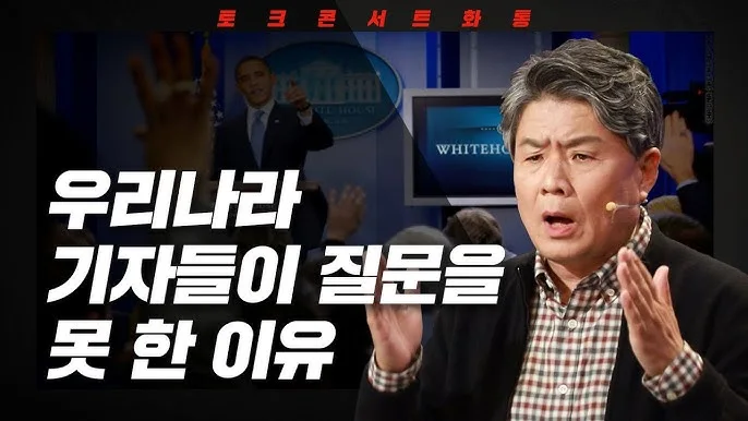 hq720.jpg?sqp=-oaymwEhCK4FEIIDSFryq4qpAxMIARUAAAAAGAElAADIQj0AgKJD&rs=AOn4CLBRL9EDGfQhiSe_bRAs-UixT8g5TQ