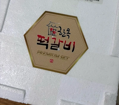 SE-8a0712f0-81f7-4e94-85fa-8a926dab8dd3.jpg?type=w773