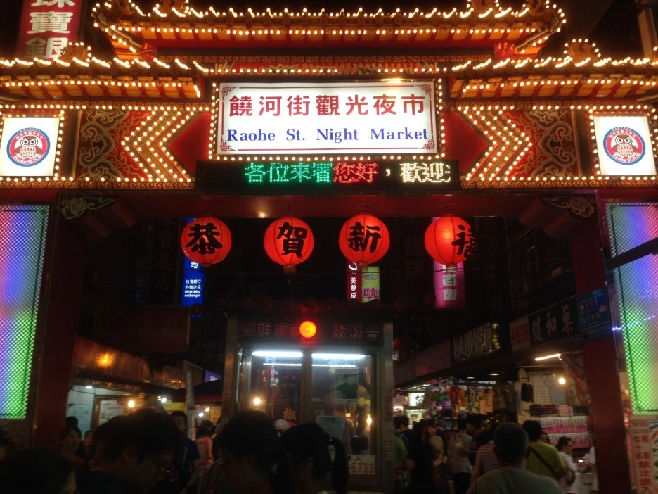 IMG_0981.jpg?type=w1