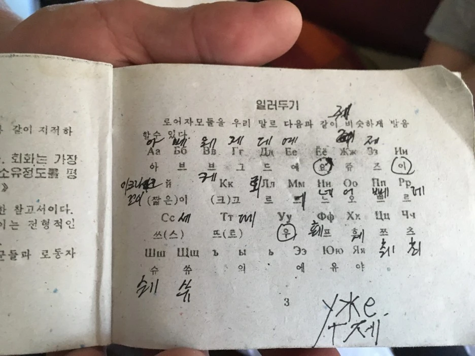 IMG_2499.jpg?type=w1