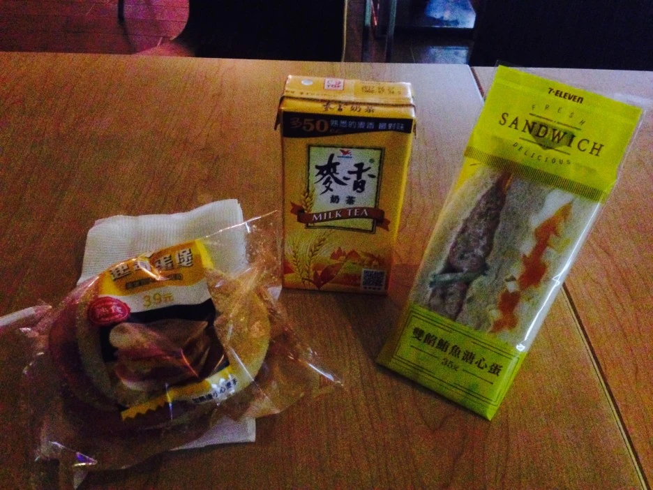 IMG_0556.jpg?type=w1