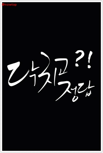 ?scode=mtistory2&fname=https%3A%2F%2Ft1.daumcdn.net%2Fcfile%2Ftistory%2F2073F3384EEEC23301