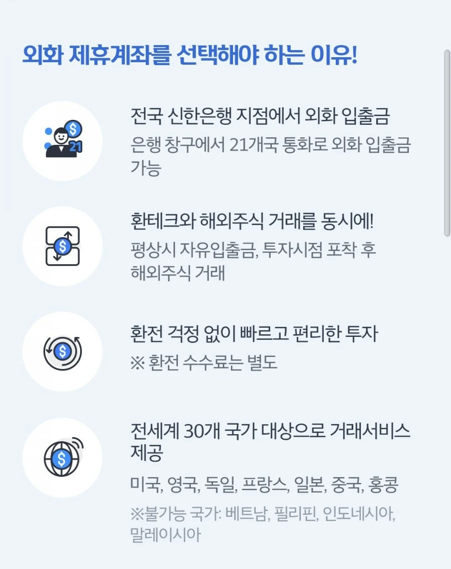 1614685162620.jpg?type=w1