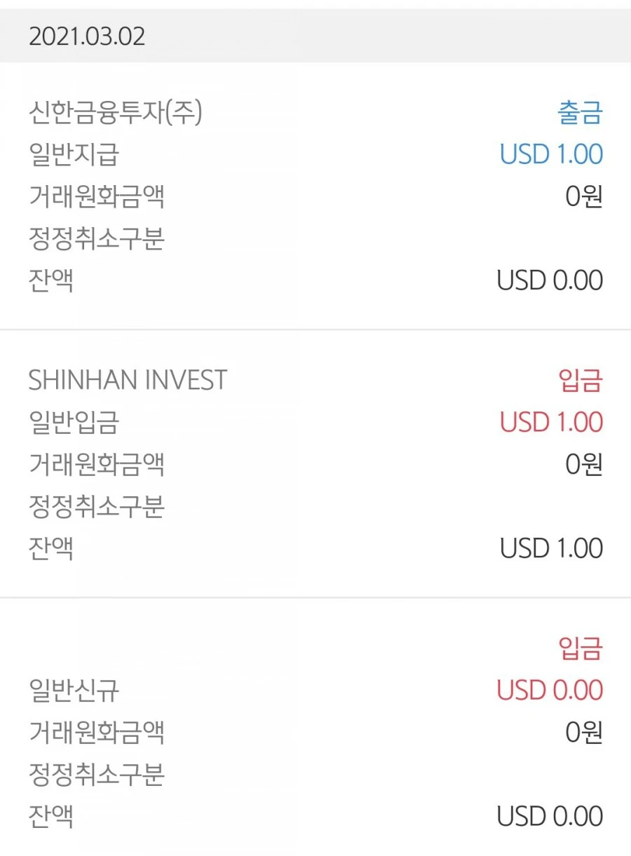 1614685187822.jpg?type=w1