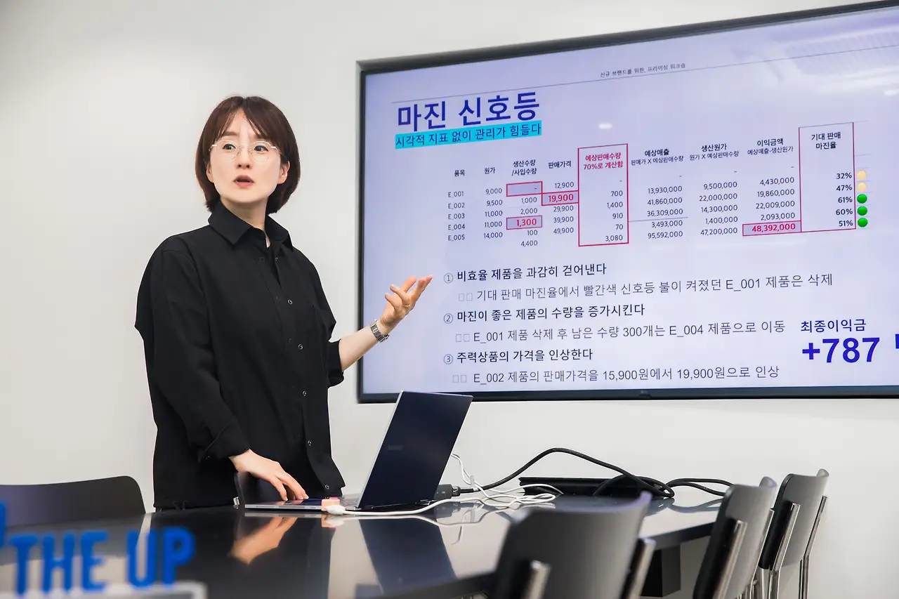 정근혜 연사님.jpeg