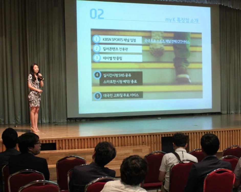 헤이조이스 뉴스레터_0301.jpeg