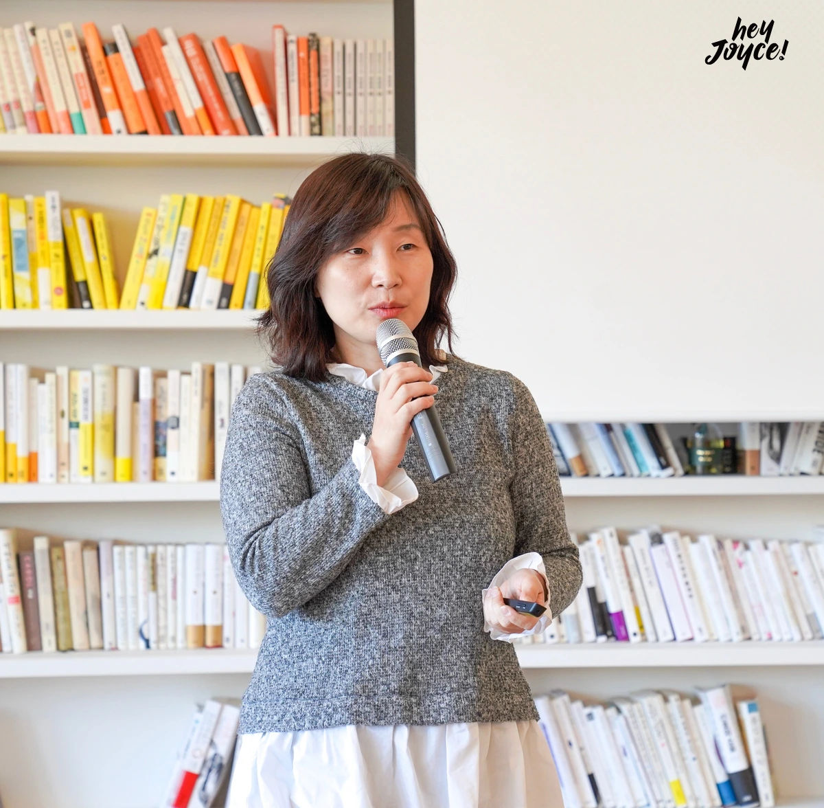 헤이조이스 12월 콘조이스 홍윤희 님 (로고2).JPG