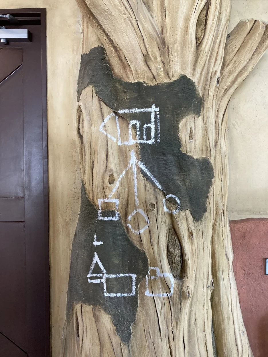 IMG_0154.JPG?type=w1