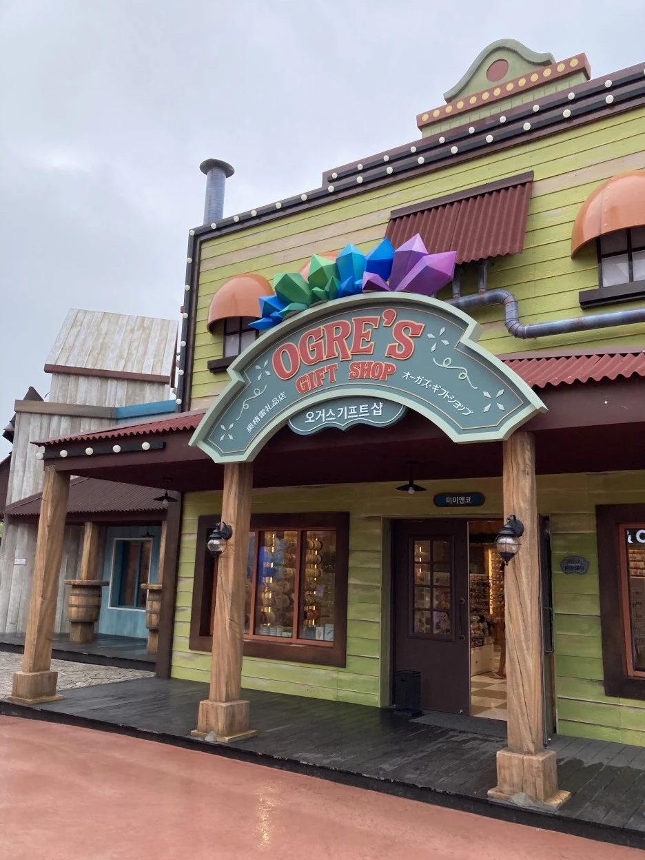 KakaoTalk_20220726_191630949_23.jpg?type=w1