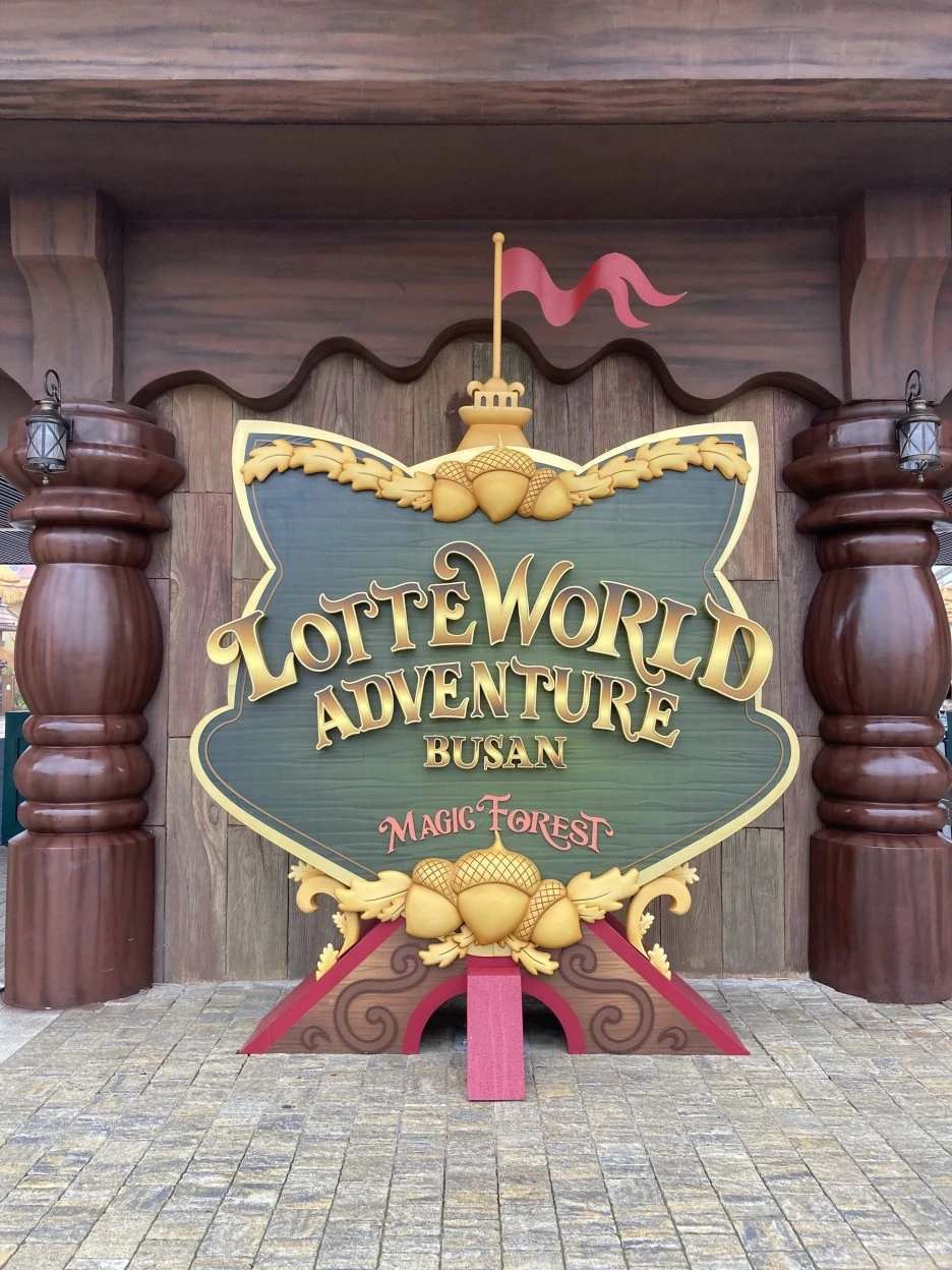 KakaoTalk_20220726_190931130_16.jpg?type=w1