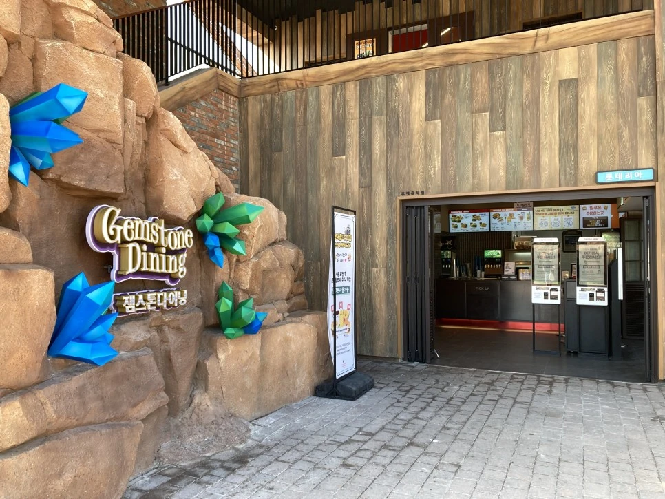 IMG_0459.JPG?type=w966