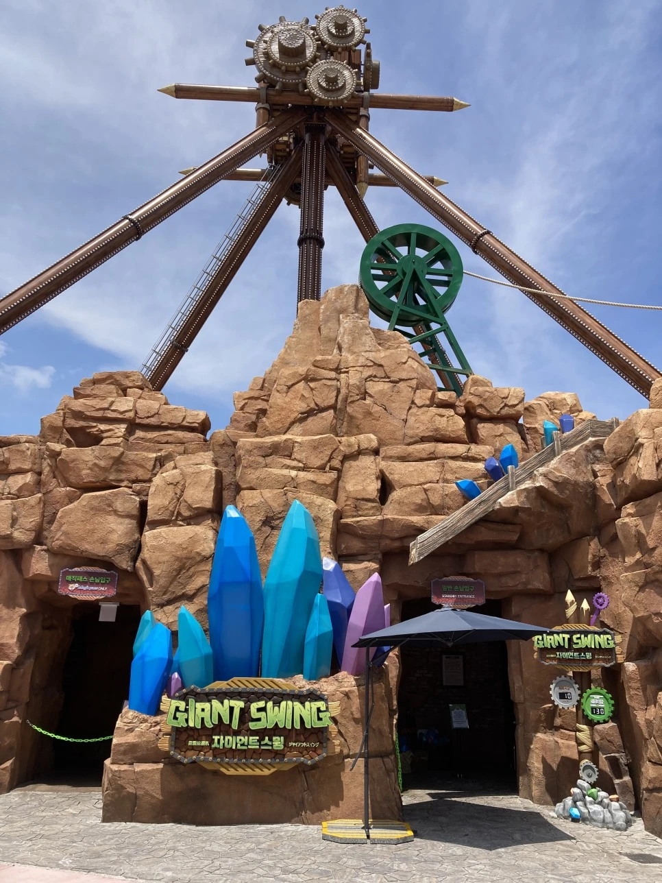 IMG_0237.JPG?type=w966